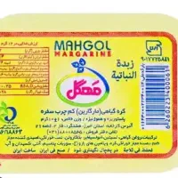 کره فرم سیل مهگل رستورانی