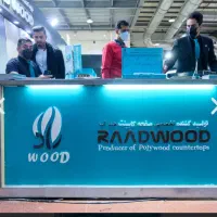 صفحه /کابینت/ رادوود/ انتخاب اول حرفه‌ای‌ها