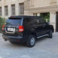 لندمارک ۹۵ بیرنگ
