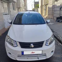 ساینا1400 بیرنگ درحد کم‌کار