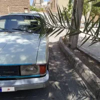 وانت پیکان