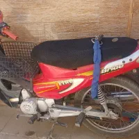 موتور بی کلاچ جترو سند دار  و پلاک ملی