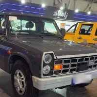 زامیاد تکسوز EX