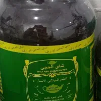 صابون|مواد شوینده و دستمال کاغذی|سرپل ذهاب, |دیوار