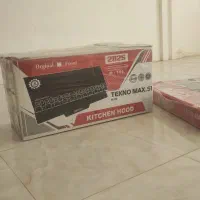 یه عدد گاز و عدد هود رو کار نو نو
