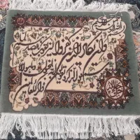 تابلو فرش دست باف