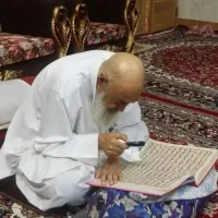 دعا ،کتاب ۱۰۰