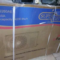 کولر اسپلیت