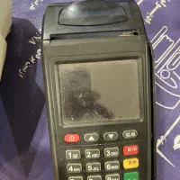 کارتخوان بیسیم و باسیم