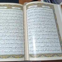باکس نفیس چرمِ قرآن و کتاب حافظ