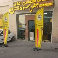 اجاره دفتر اداری خدماتی در منصور/آبرسان