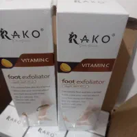 اسپری ترک پا راکو