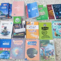 کتاب های کنکوری