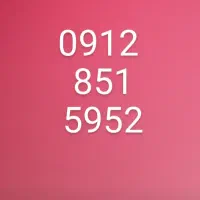 فروش سیم کارت ۱۲ بصورت شرایط و نقد