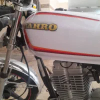 رهرو ۲۰۰ خشک