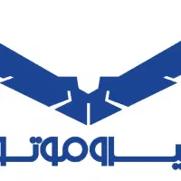 نظافت و پذیرایی