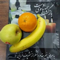 تشریفات ترحیم مجالس رزو مسجد تالار ختم پک گل پرسنل