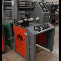 سه کاره سفره زباله فریزر خانگی فول حرفه ای