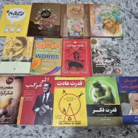 کتاب|کتاب و مجله ادبی|تهران, جوادیه تهرانپارس|دیوار