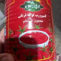 رب ۵۰بسته مانده ۱کیلویی فقط ۱۰۰ت