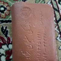 تعدادی مدارک پیدا شده لطفا کسی میشناسه اطلاع دهد