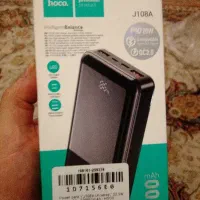 پاوربابنک اکبند ۲۰۰۰۰هزار