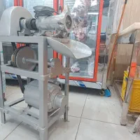 چرخ گوشت بزرگ