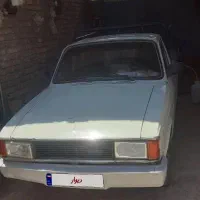 وانت 93
