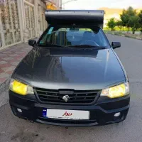 آریسان 2 دوگانه ۱۴۰۲