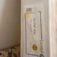 تشک  بچه یا نوجوان