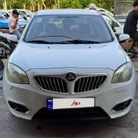 برلیانس