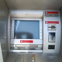 Atm