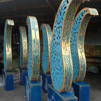 آموزش جامع کالیگرافی و نقاشیخط