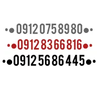 0912.56.86.445