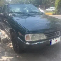 فروش آردی