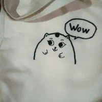 توت بگ