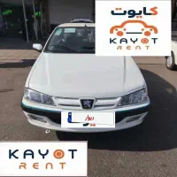 رنت ماشین ایرانی و خارجی//اجاره پژو پارس