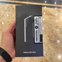 S25 ultra gray 256
