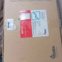 آبگرمکن بوتان اکبند