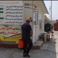 فروش سمهای ترکیبی* موریانه ساس *سمپاشی کل اهواز