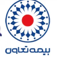 صدور ومشاوره انواع بیمه ها نمایندگی رستمی کد ۳۸۹۶