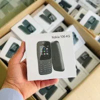 گوشی ساده پَک ویتنام