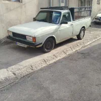 حمل بار پیکان وانت