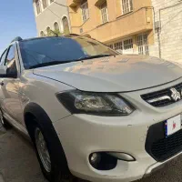کوییک R. فروش اقساطی