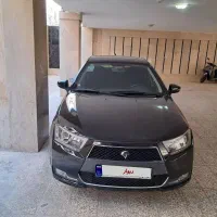 دنا پلاس اتومات ۱۴۰۱