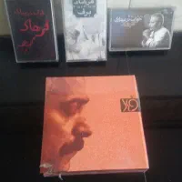 البوم کمیاب و پلمپ فرهاد
