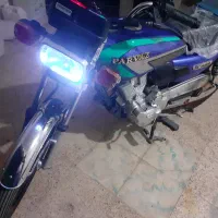 پرواز ۲۰۰|موتورسیکلت|شیروان (خراسان), |دیوار