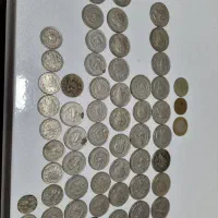 تعداد ۶۰عدد سکه قدیمی