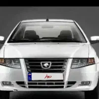 حواله سورن و اطلس