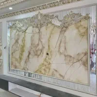 نقاشی ساختمان اورمو